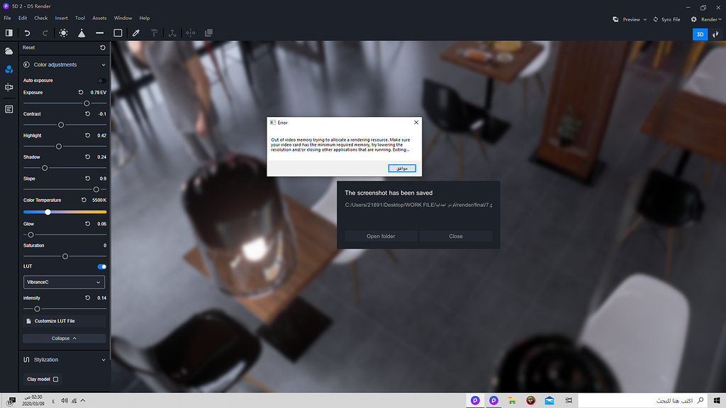 Please help - D5 Render is closing :( - Tech Support - D5 RENDER FORUM