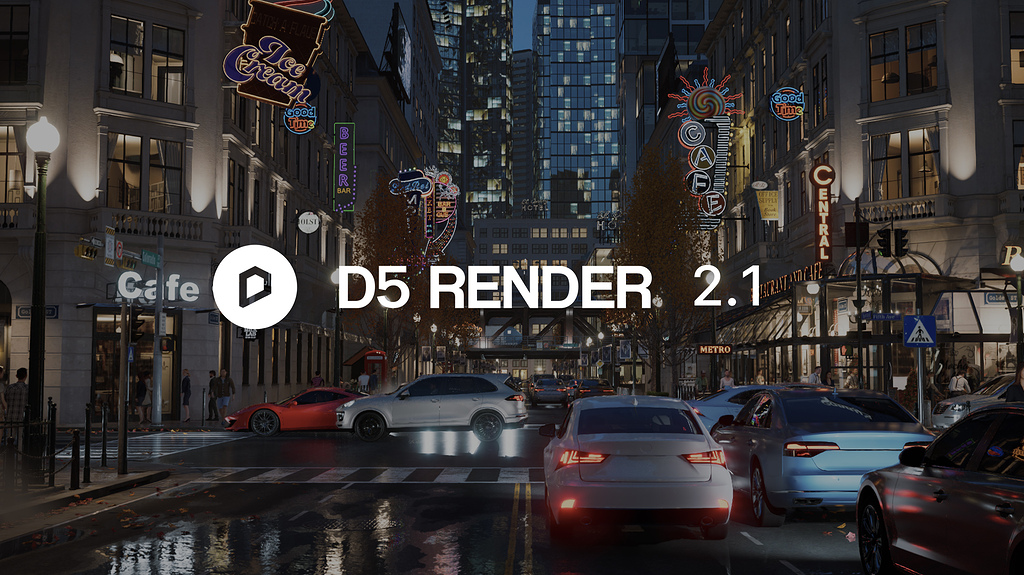 What’s new in D5 Render 2.1 - News - D5 RENDER FORUM