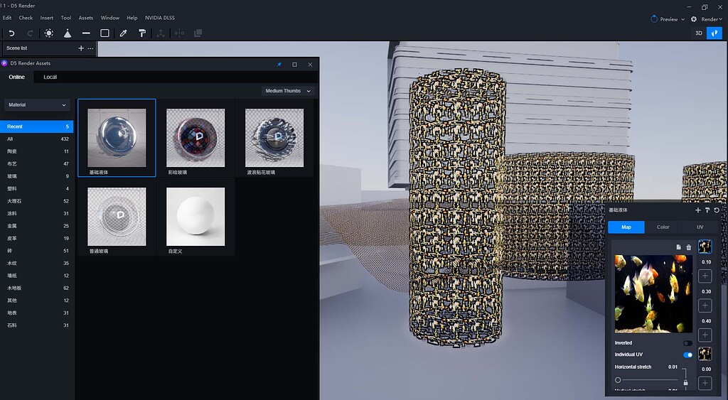Material UV scale too small - Tech Support - D5 RENDER FORUM