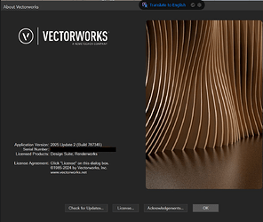 About Vectorworks