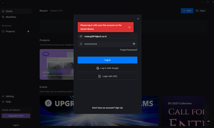 스크린샷 2025-12-19 173253