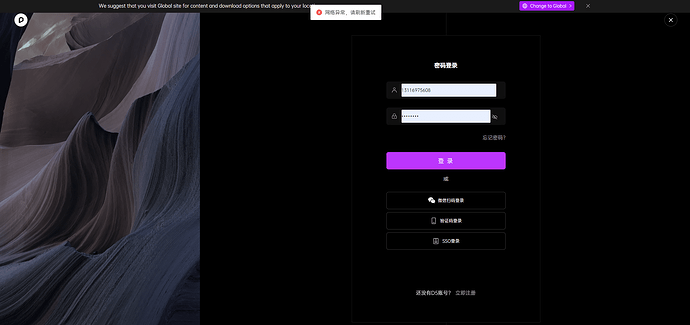 Screenshot 2025-06-10 050635