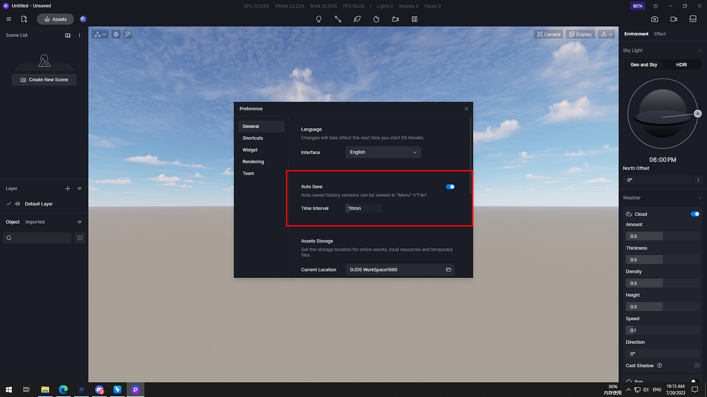 Technical Support - Tech Support - D5 RENDER FORUM