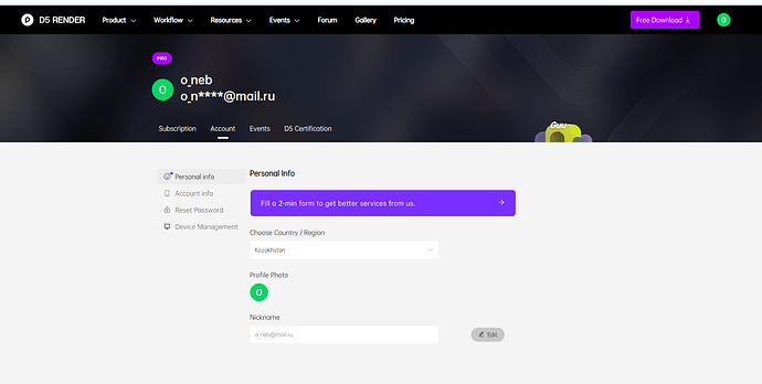 изображение_2025-08-28_125346214