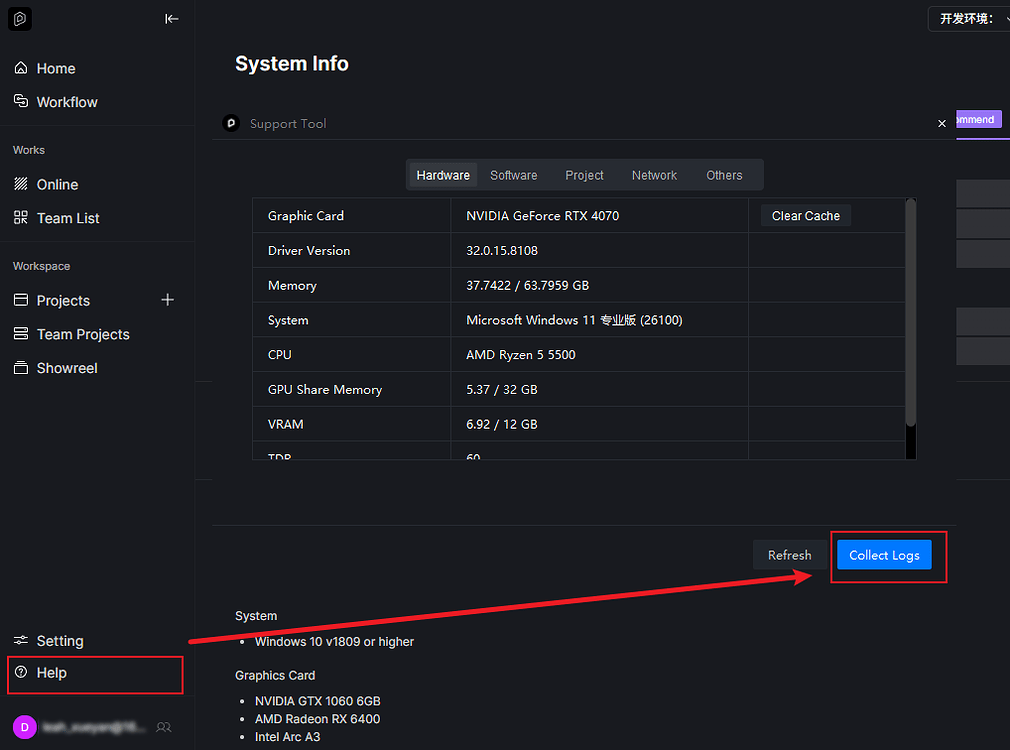 D5 3.0 Problem with Teams workflow – Scenes lost after saving from ...