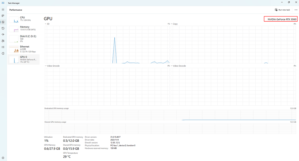I dont know what is my driver version and graphics card Get Help D5