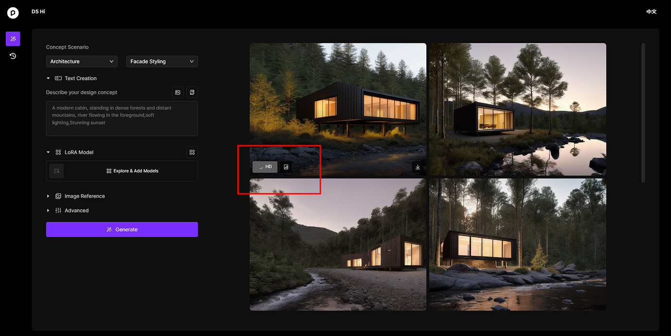 D5 Hi - HD function does not work - Tech Support - D5 RENDER FORUM