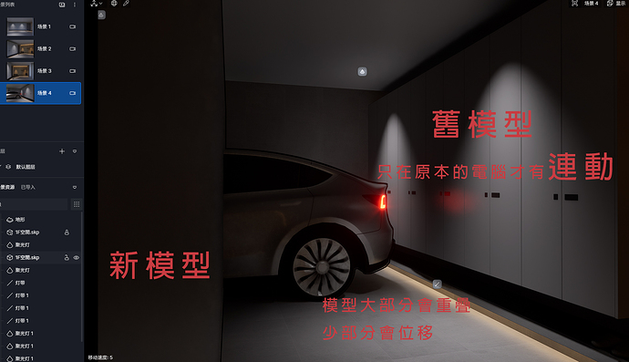 螢幕擷取畫面 2025-05-08 092611 拷貝