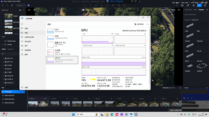 Snipaste_2025-06-11_09-11-20
