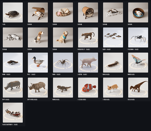 animals