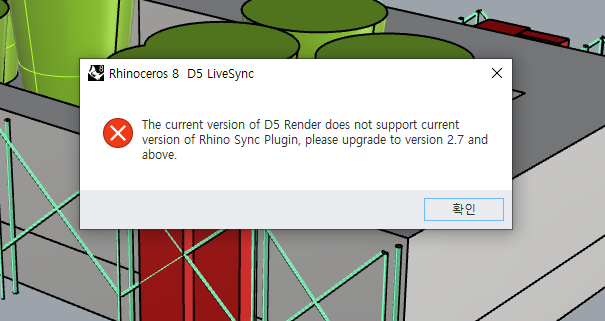 {6E9E3211-62CC-421B-B12F-C399DF08ED6F}