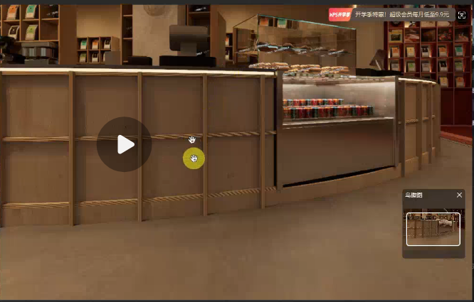 Snipaste_2025-10-24_08-15-27